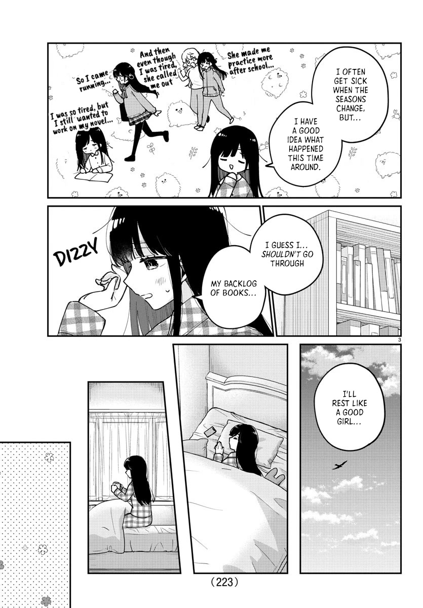 My Princess Childhood Friend Chapter 24 page 4 - Chapter 24