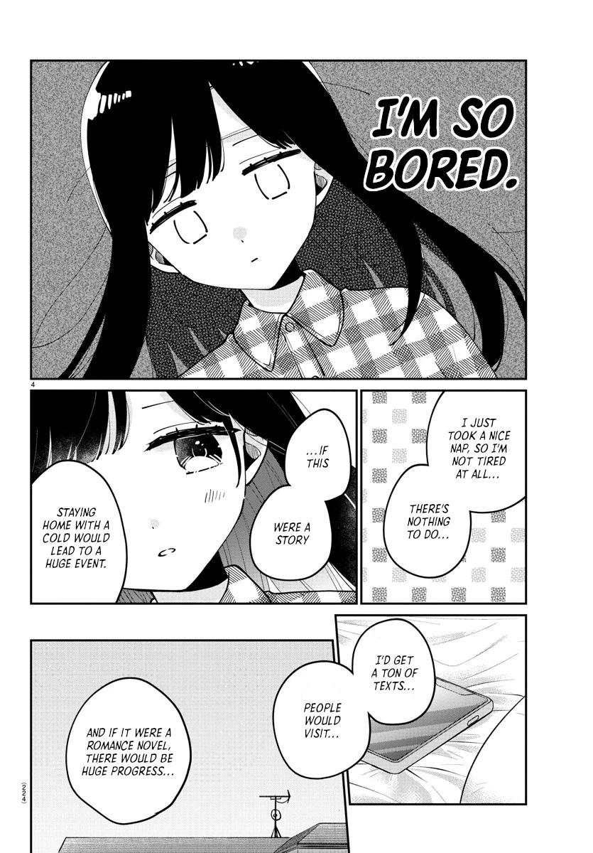 My Princess Childhood Friend Chapter 24 page 5 - Chapter 24