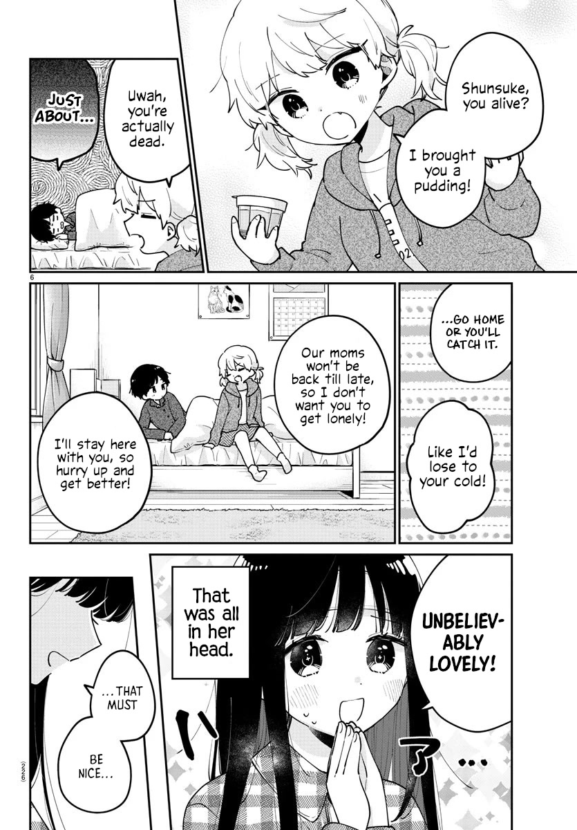 My Princess Childhood Friend Chapter 24 page 7 - Chapter 24