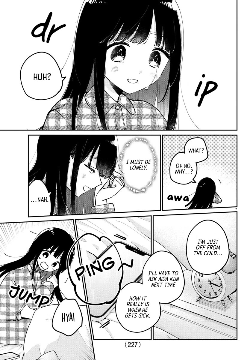 My Princess Childhood Friend Chapter 24 page 8 - Chapter 24