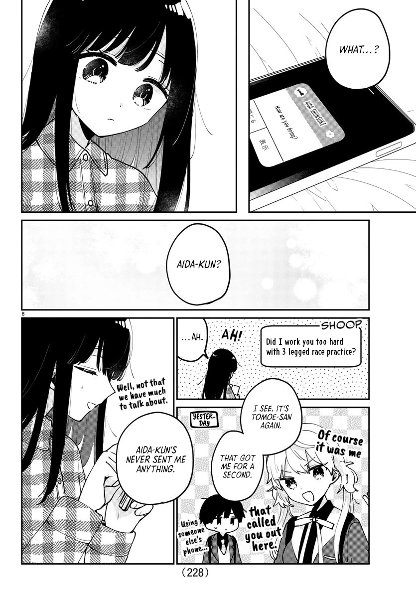 My Princess Childhood Friend Chapter 24 page 9 - Chapter 24