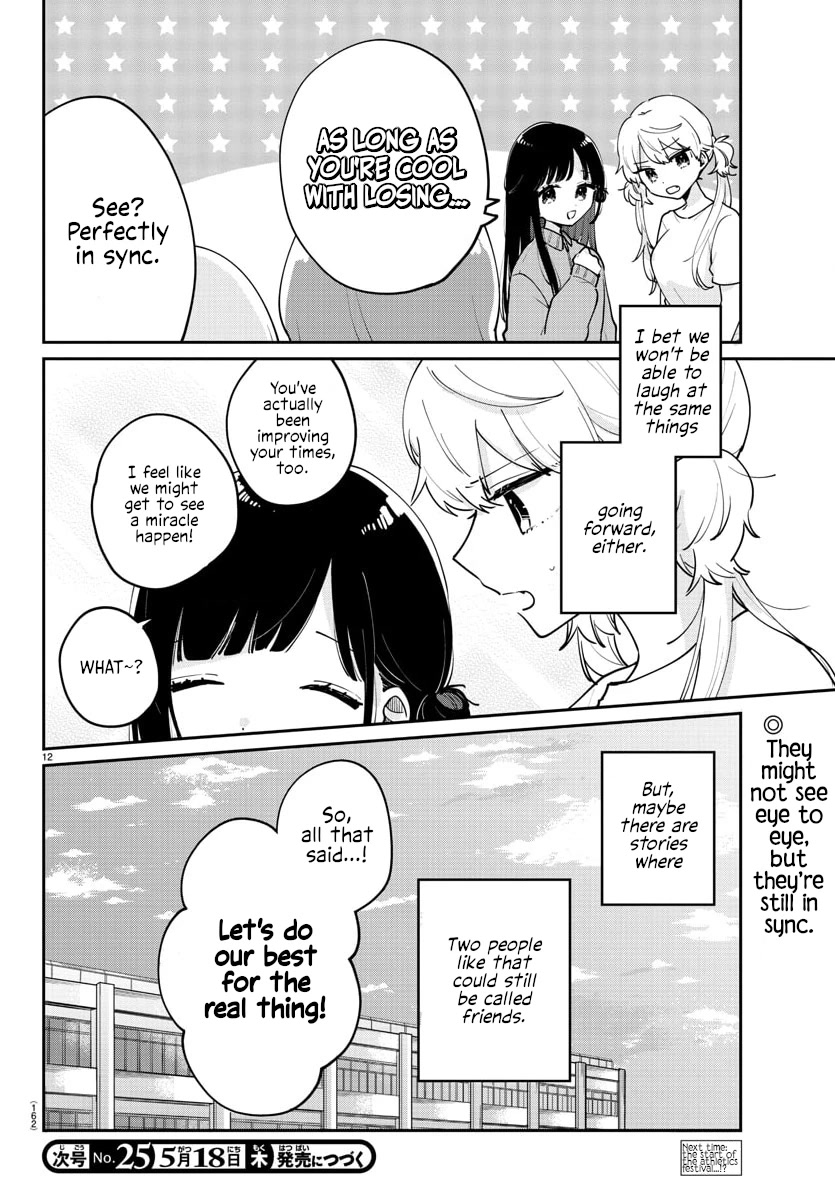 My Princess Childhood Friend Chapter 25 page 13 - Chapter 25
