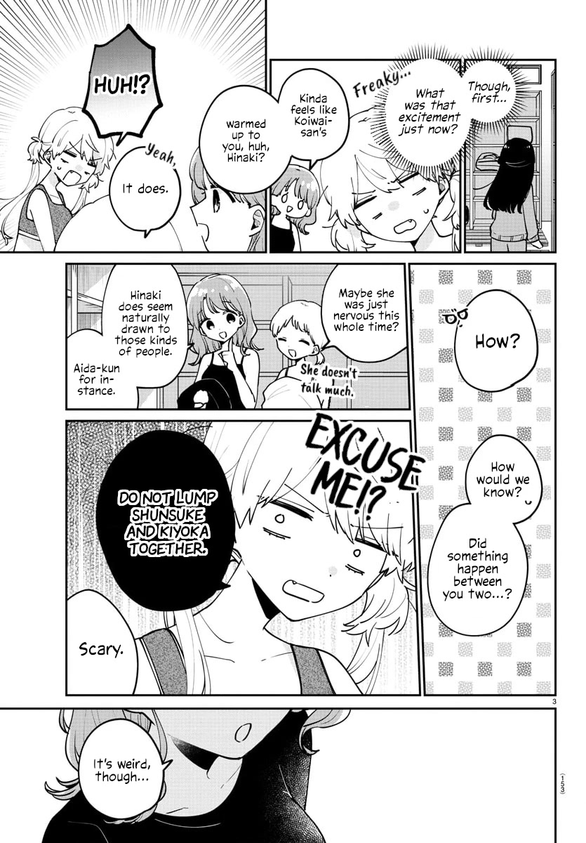 My Princess Childhood Friend Chapter 25 page 4 - Chapter 25