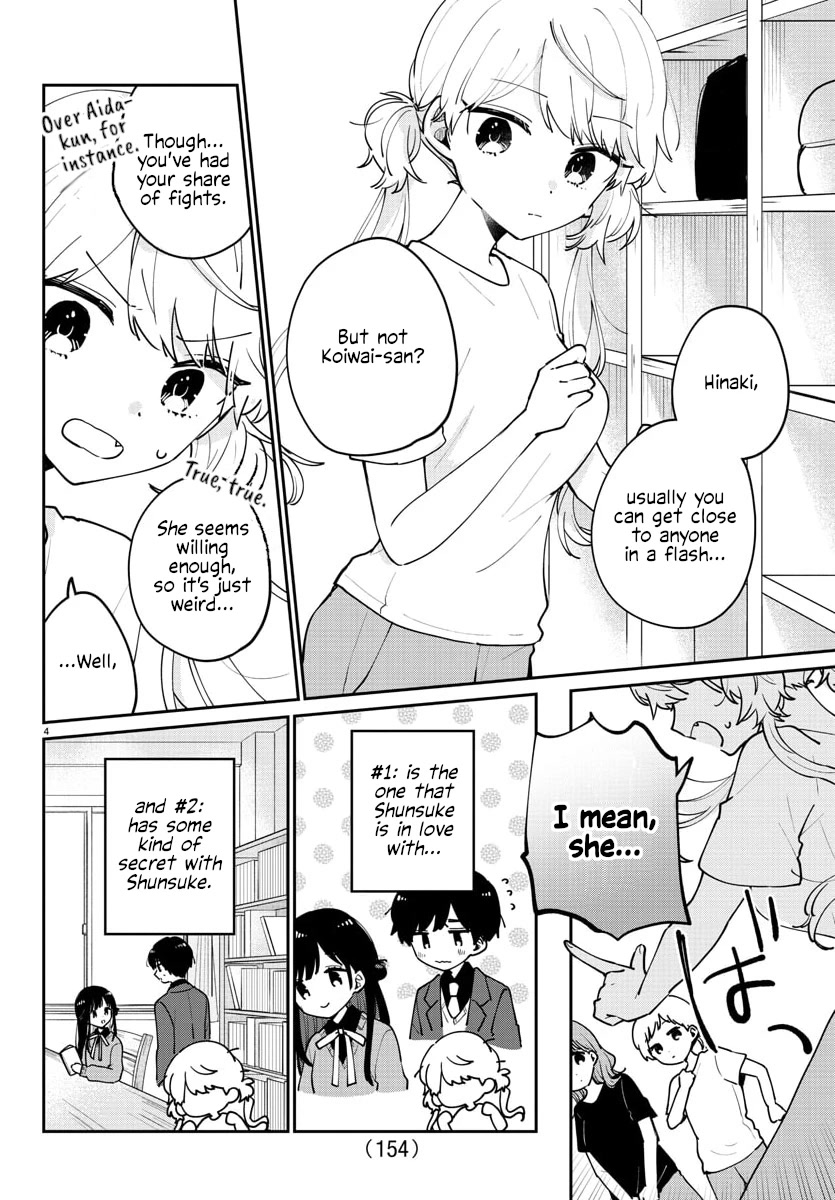 My Princess Childhood Friend Chapter 25 page 5 - Chapter 25