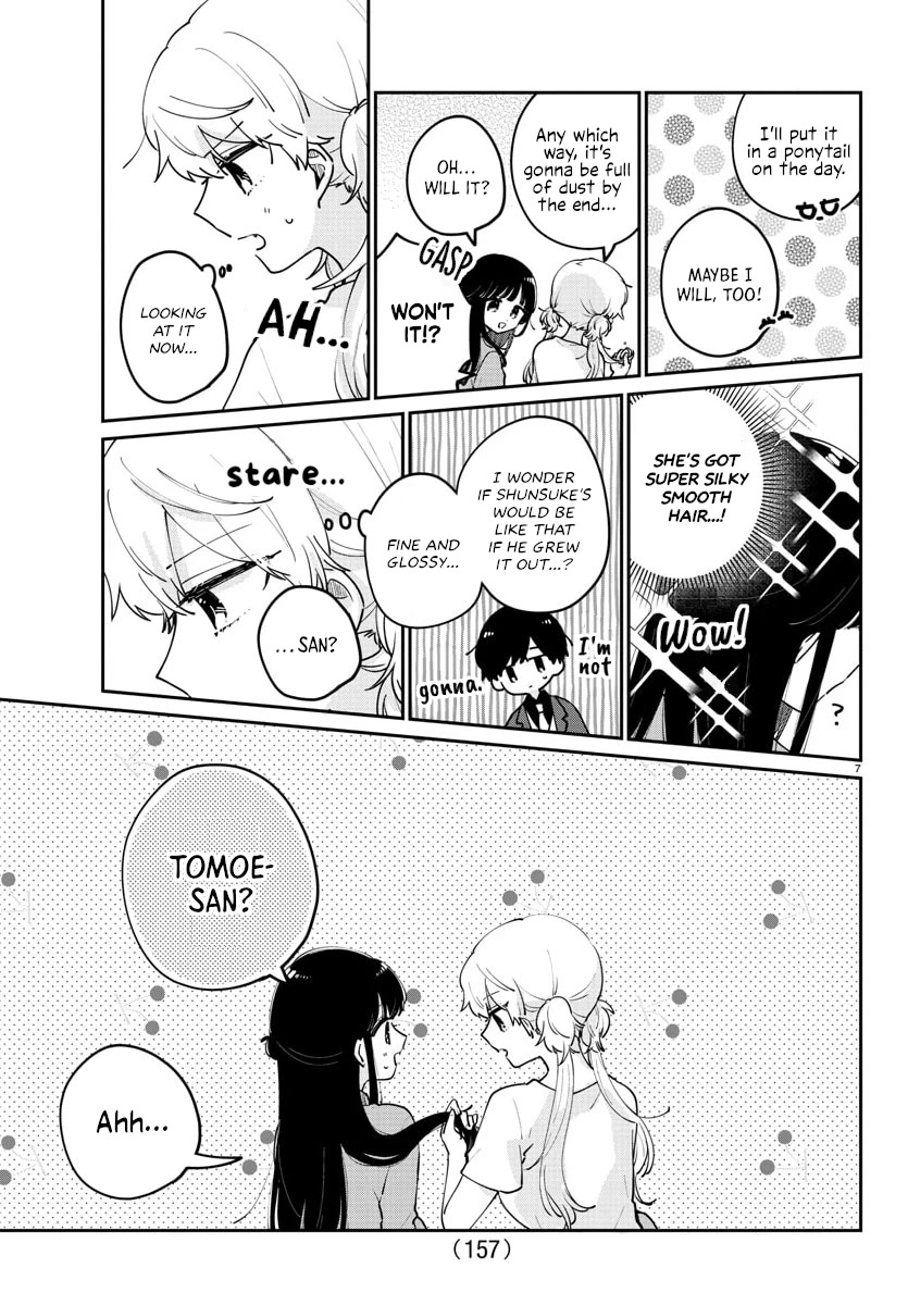 My Princess Childhood Friend Chapter 25 page 8 - Chapter 25