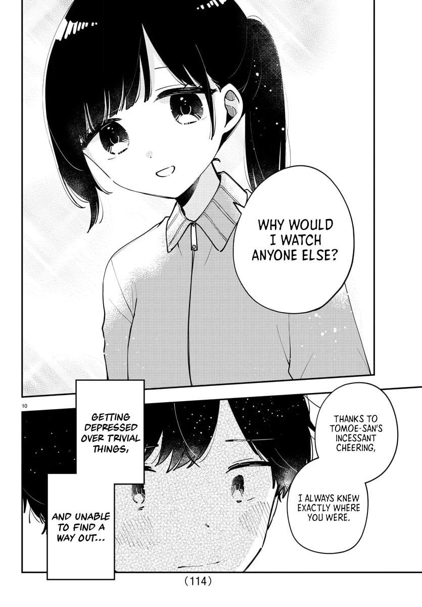 My Princess Childhood Friend Chapter 26 page 10 - Chapter 26
