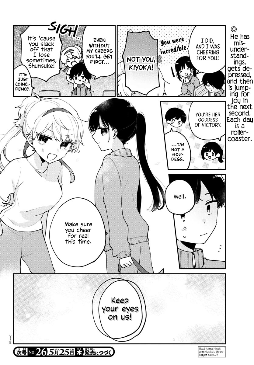My Princess Childhood Friend Chapter 26 page 12 - Chapter 26