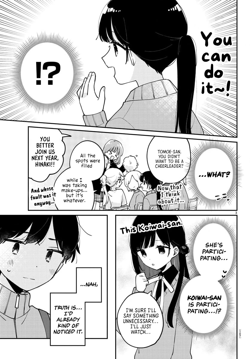 My Princess Childhood Friend Chapter 26 page 3 - Chapter 26