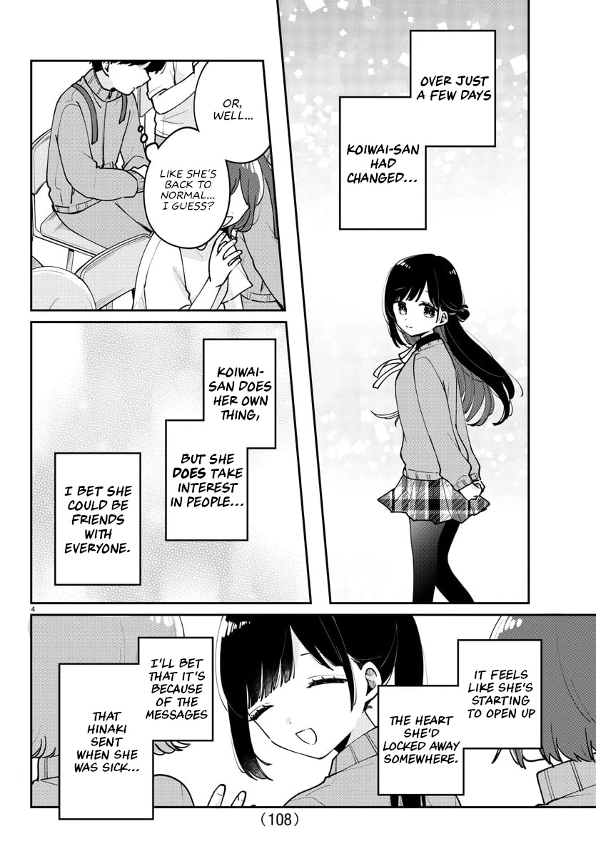 My Princess Childhood Friend Chapter 26 page 4 - Chapter 26