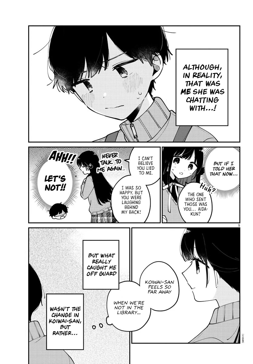 My Princess Childhood Friend Chapter 26 page 5 - Chapter 26