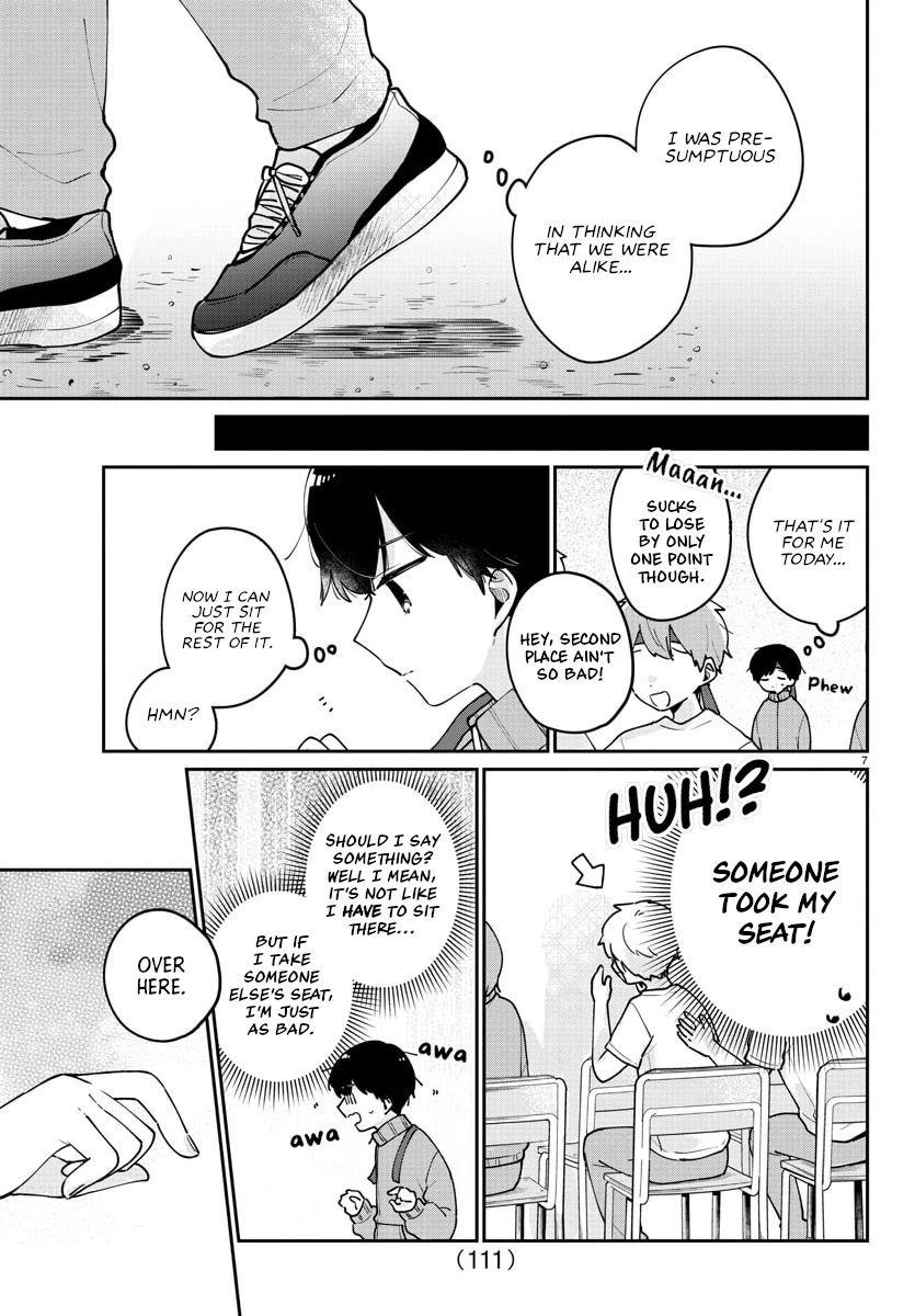 My Princess Childhood Friend Chapter 26 page 7 - Chapter 26