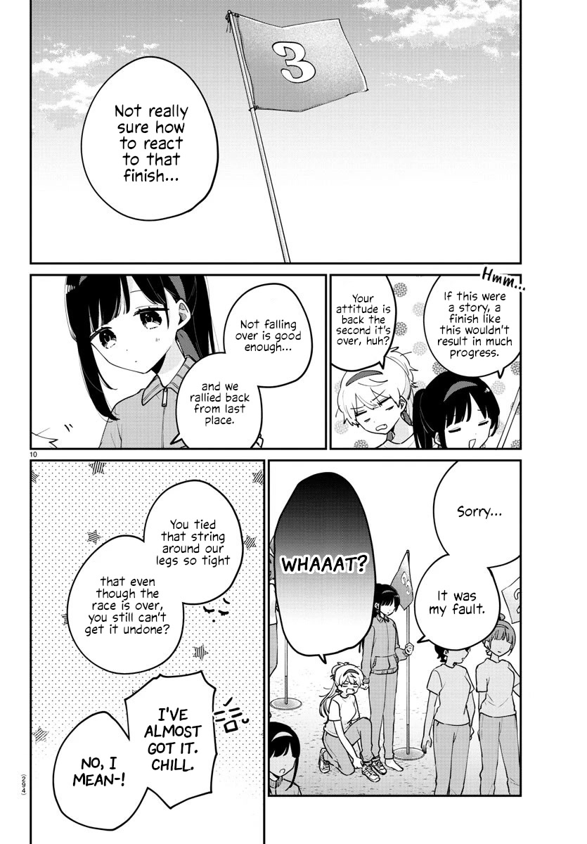 My Princess Childhood Friend Chapter 27 page 10 - Chapter 27