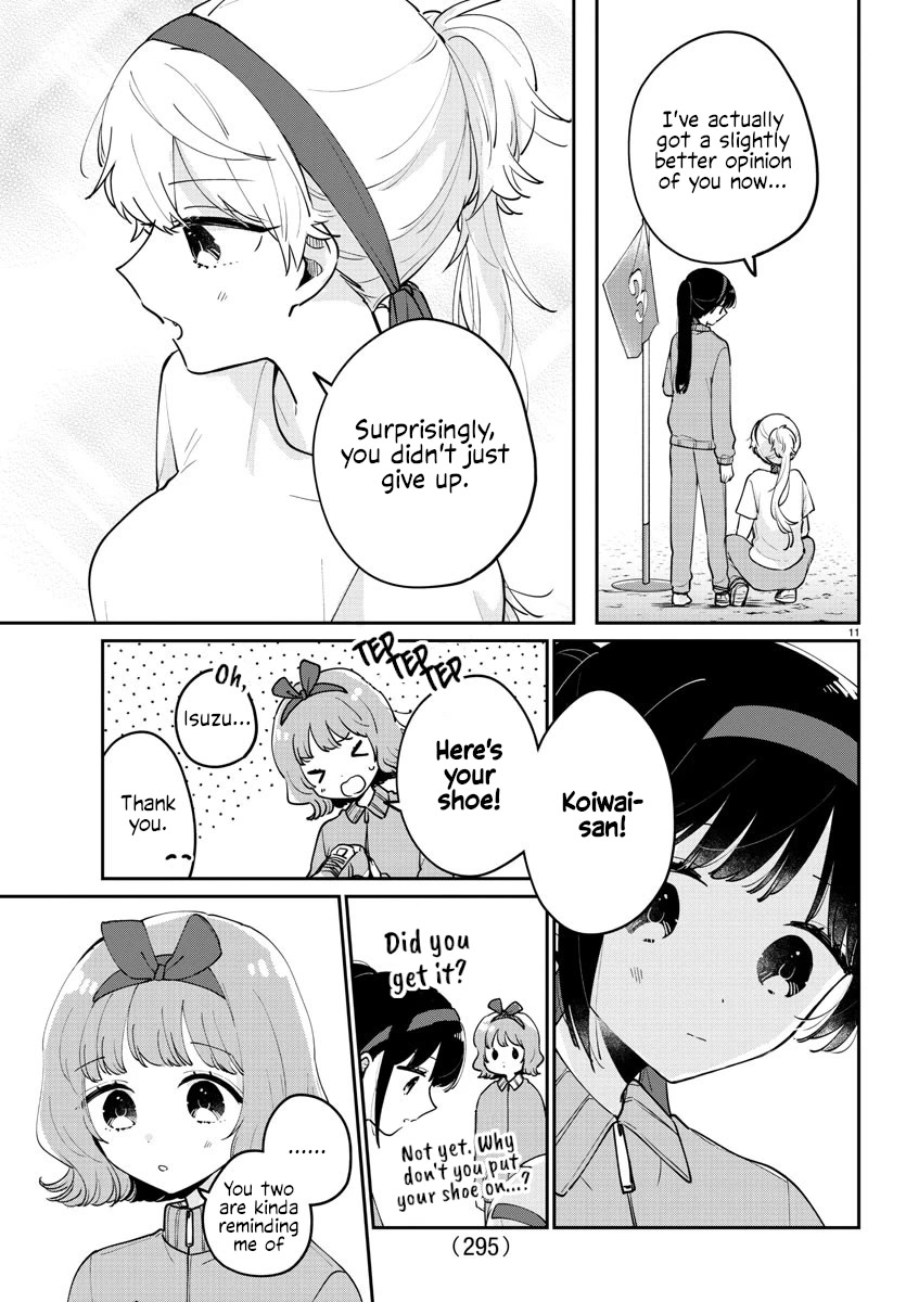 My Princess Childhood Friend Chapter 27 page 11 - Chapter 27