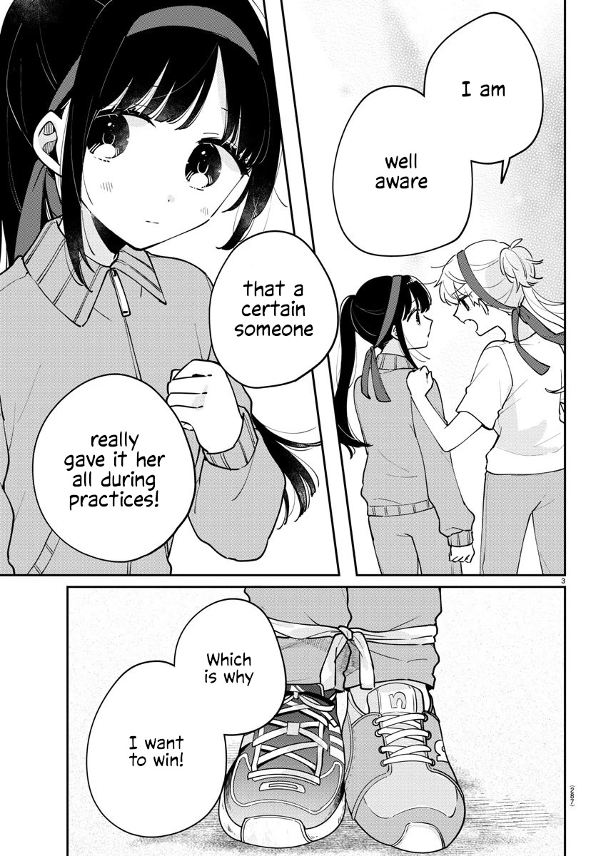 My Princess Childhood Friend Chapter 27 page 3 - Chapter 27