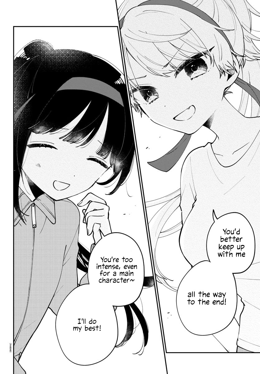 My Princess Childhood Friend Chapter 27 page 4 - Chapter 27