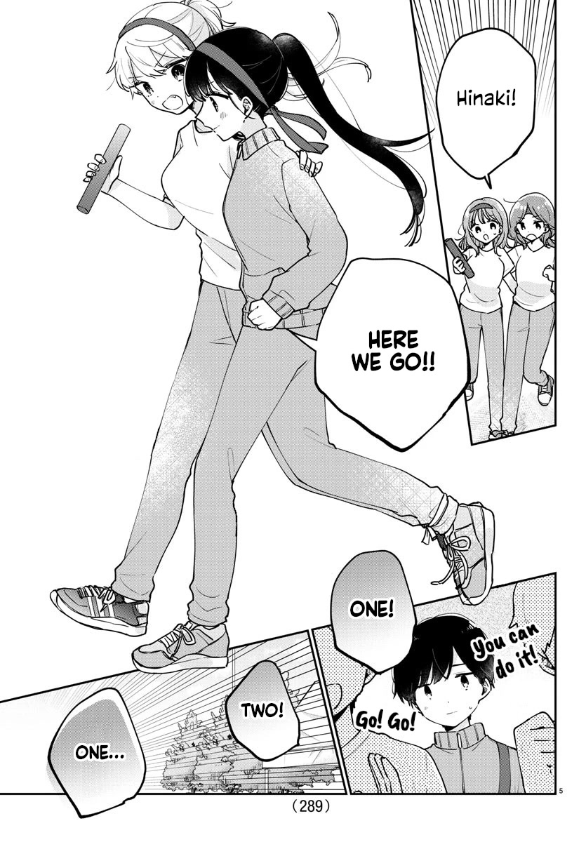 My Princess Childhood Friend Chapter 27 page 5 - Chapter 27