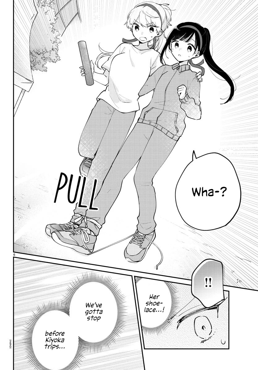 My Princess Childhood Friend Chapter 27 page 6 - Chapter 27