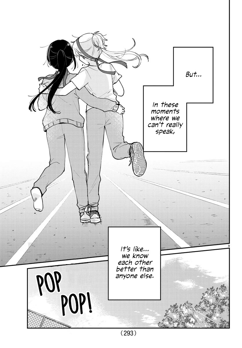 My Princess Childhood Friend Chapter 27 page 9 - Chapter 27