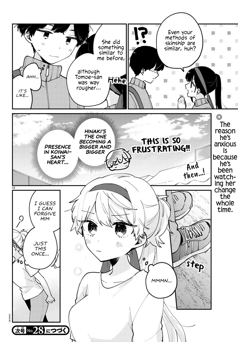 My Princess Childhood Friend Chapter 28 page 12 - Chapter 28