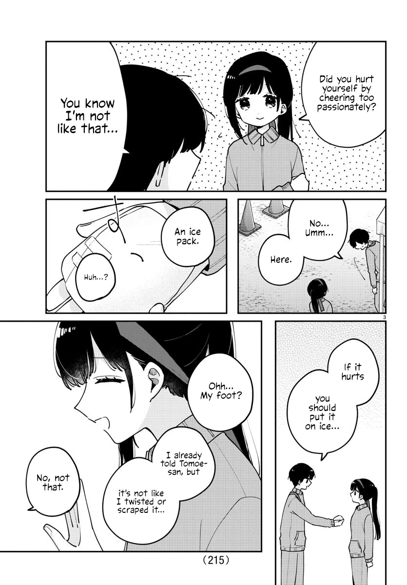 My Princess Childhood Friend Chapter 28 page 3 - Chapter 28
