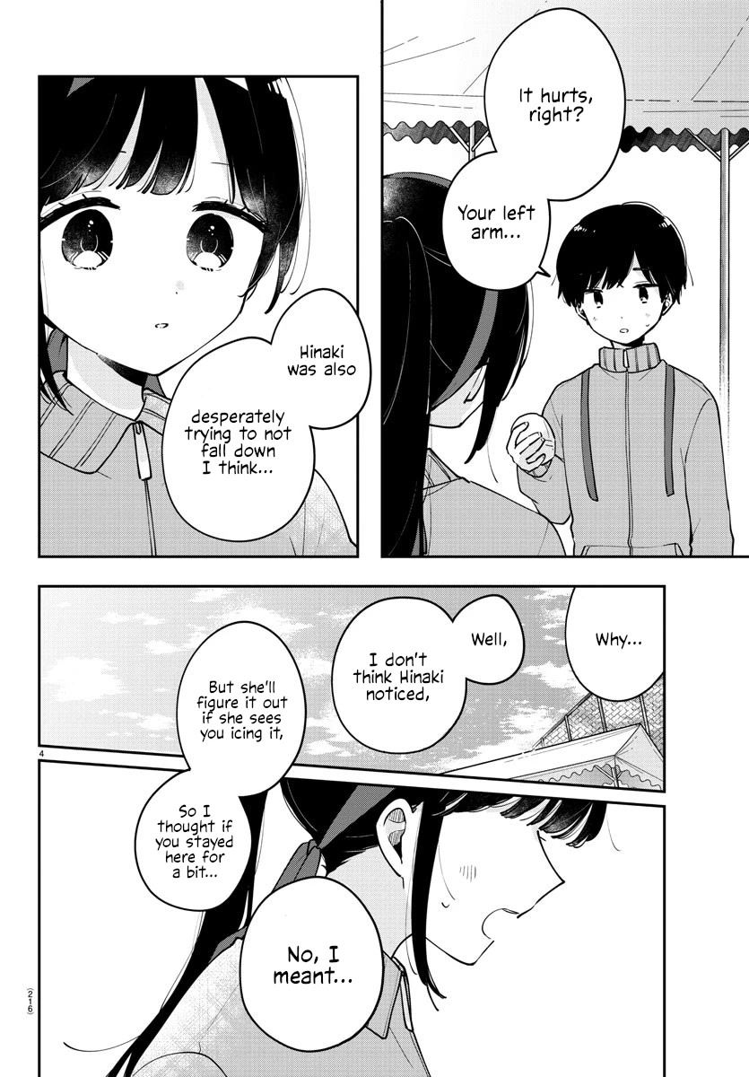 My Princess Childhood Friend Chapter 28 page 4 - Chapter 28