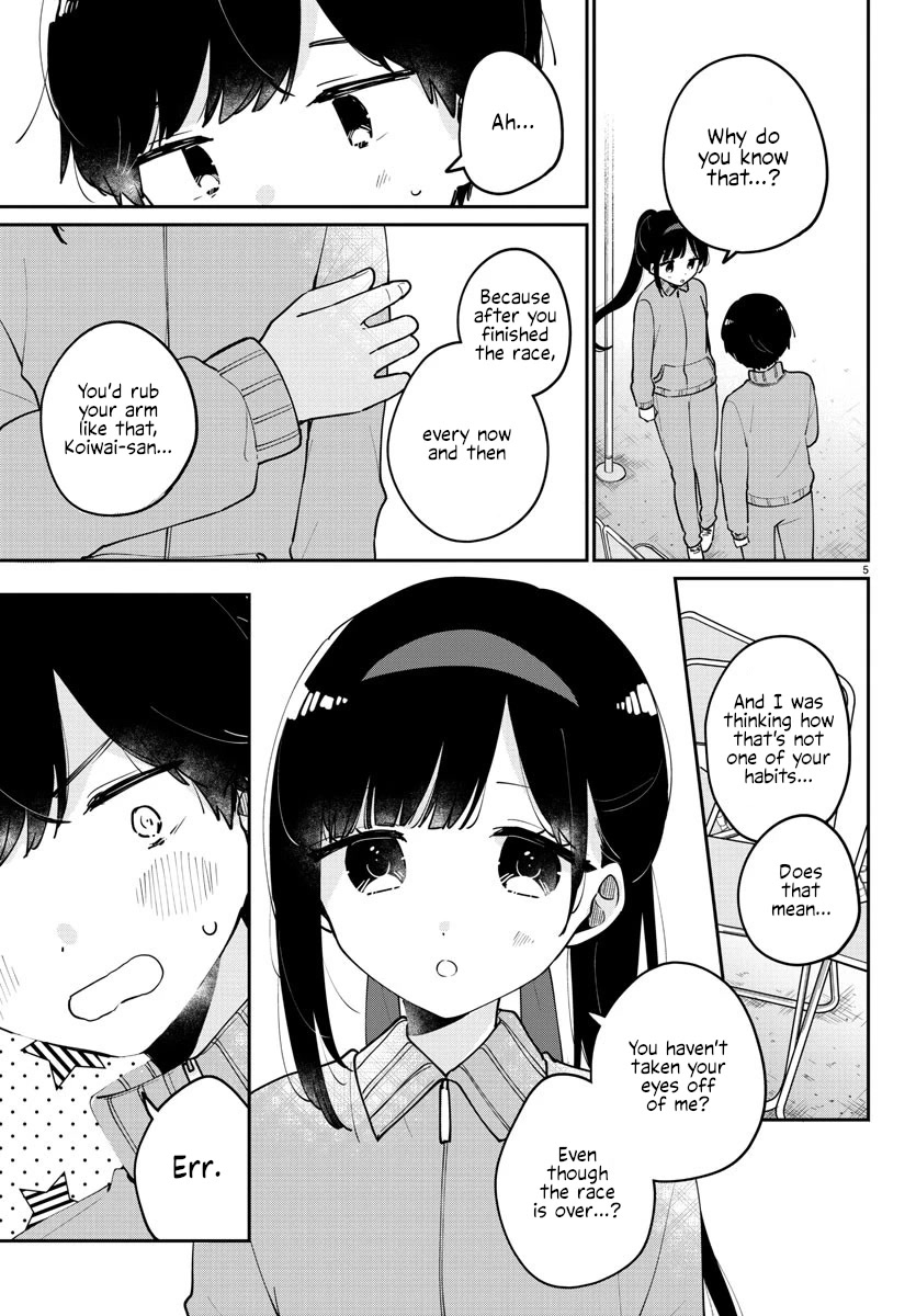 My Princess Childhood Friend Chapter 28 page 5 - Chapter 28