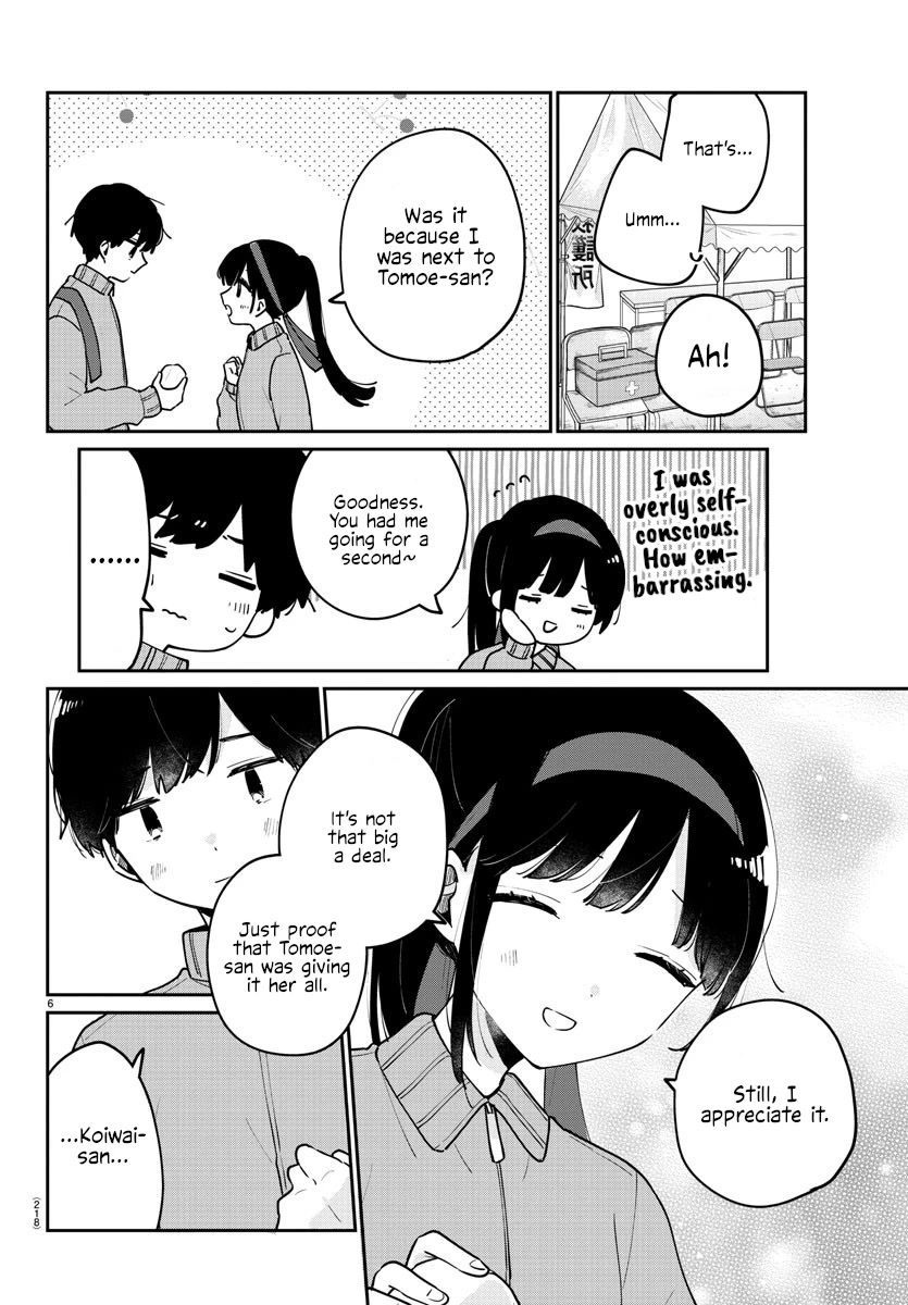 My Princess Childhood Friend Chapter 28 page 6 - Chapter 28