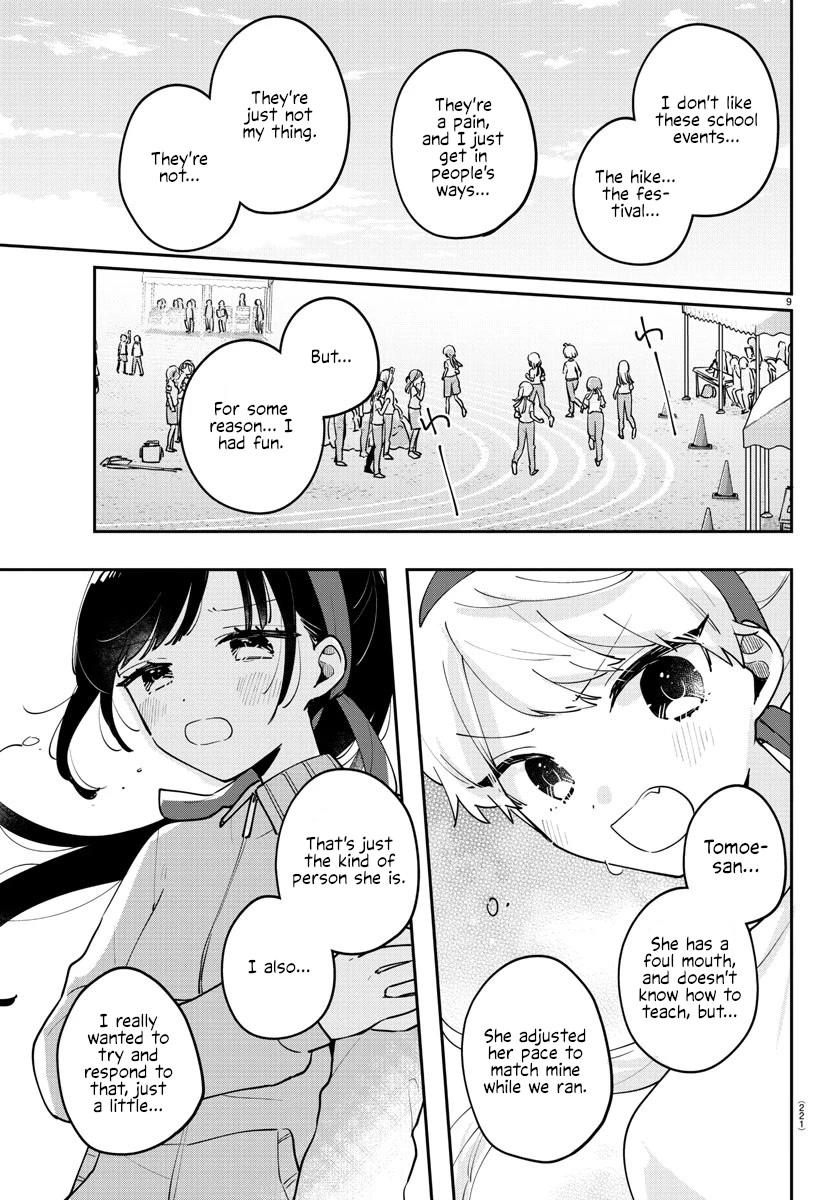 My Princess Childhood Friend Chapter 28 page 9 - Chapter 28