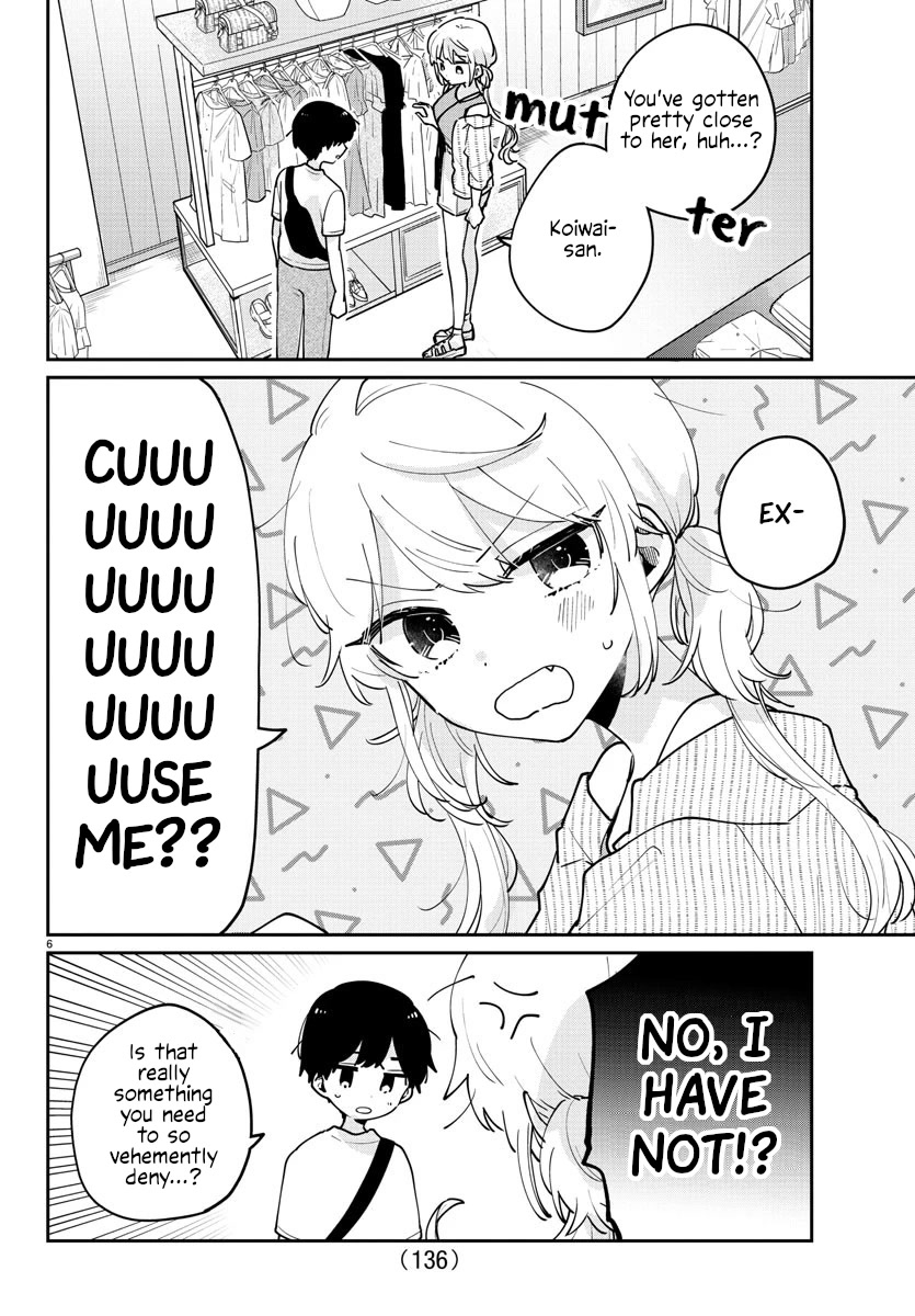 My Princess Childhood Friend Chapter 29 page 6 - Chapter 29