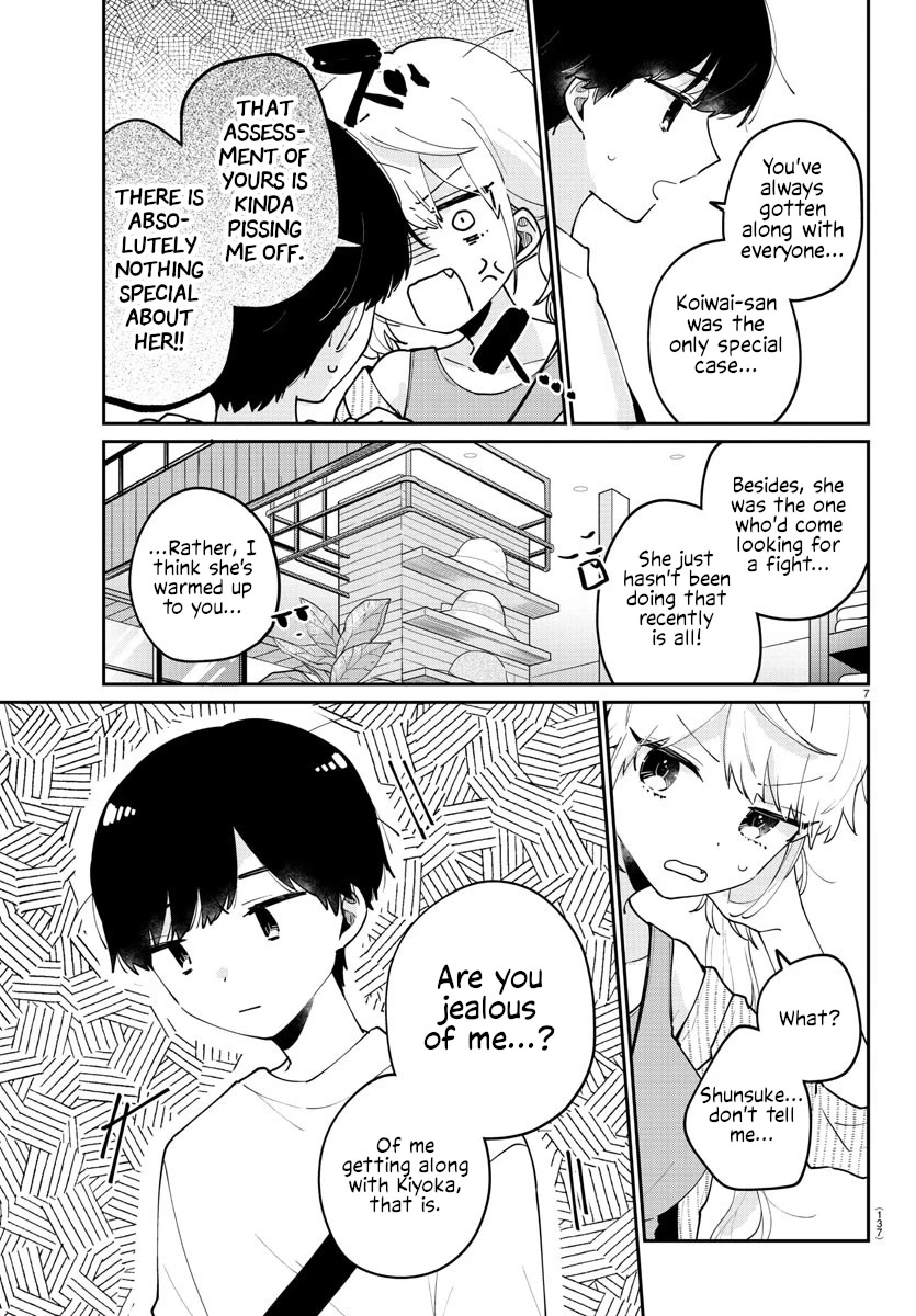 My Princess Childhood Friend Chapter 29 page 7 - Chapter 29