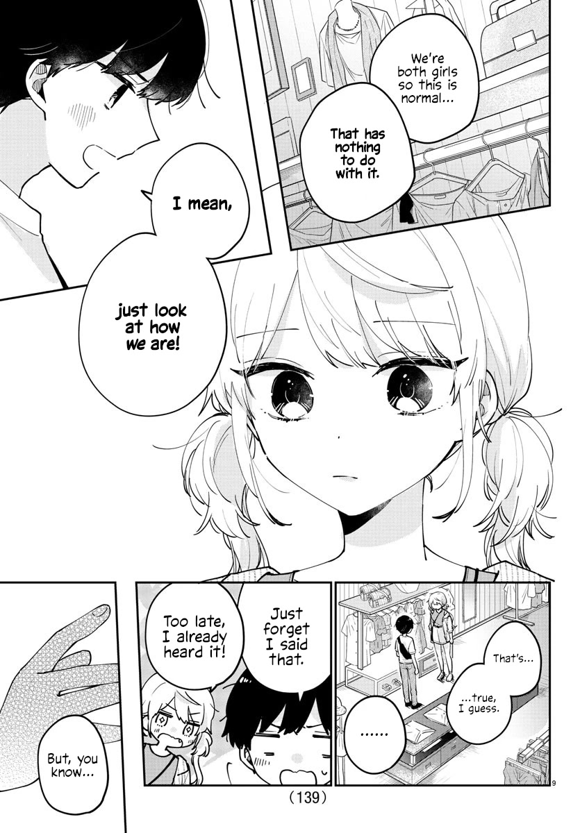 My Princess Childhood Friend Chapter 29 page 9 - Chapter 29