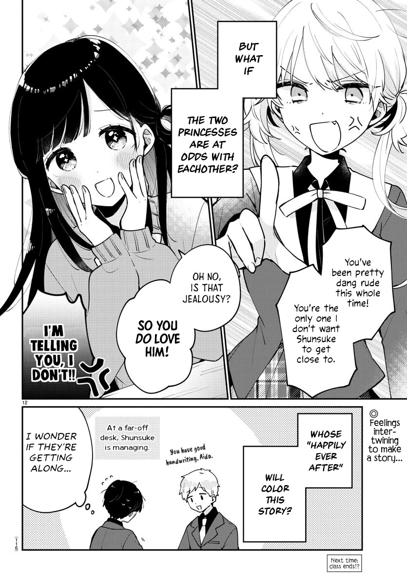 My Princess Childhood Friend Chapter 3 page 12 - Chapter 3