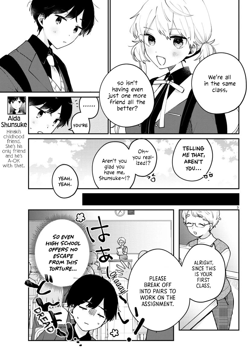 My Princess Childhood Friend Chapter 3 page 3 - Chapter 3