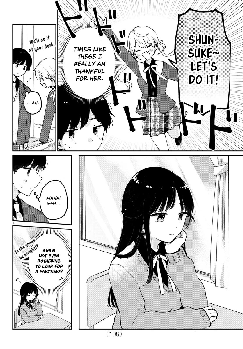 My Princess Childhood Friend Chapter 3 page 4 - Chapter 3