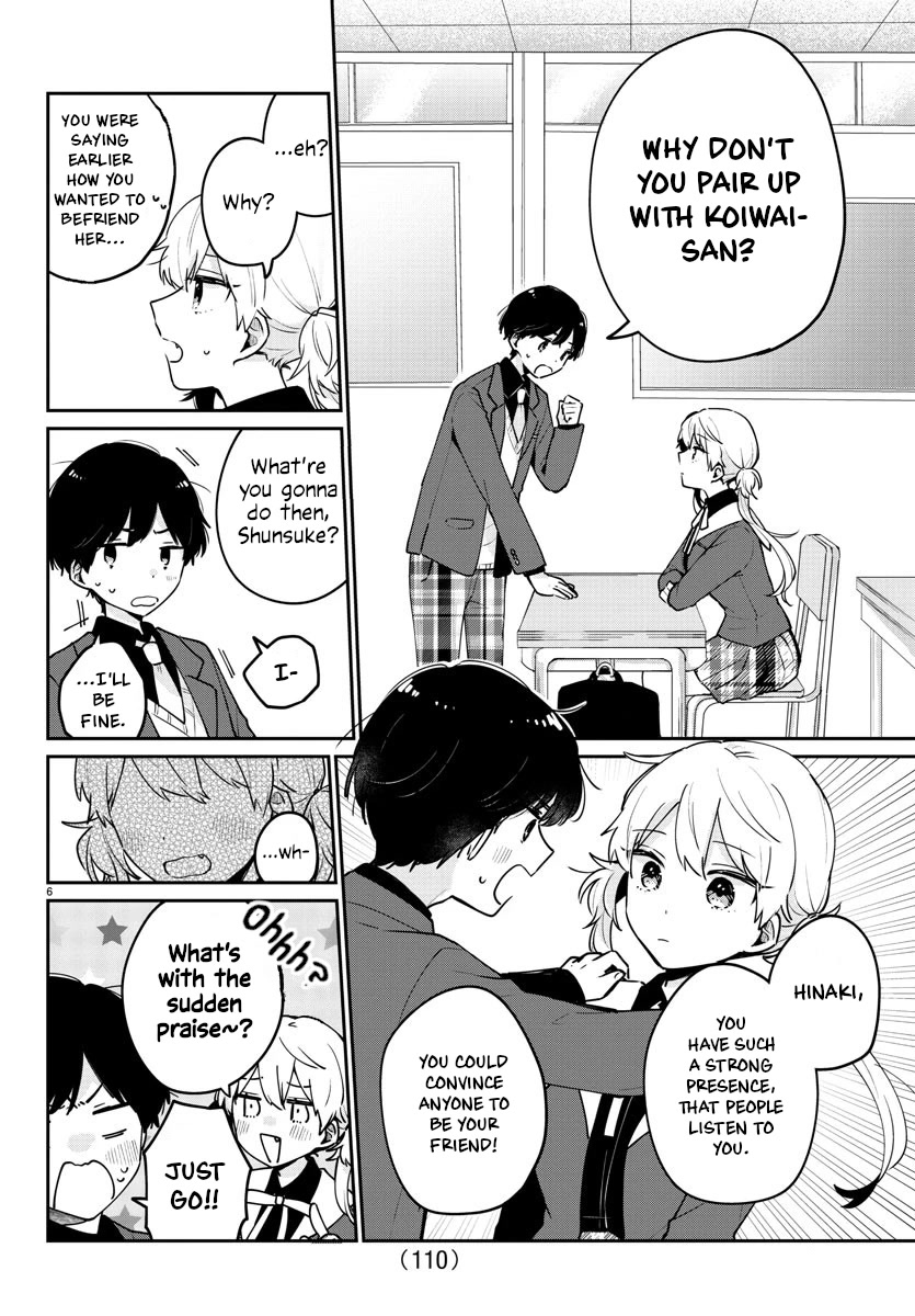 My Princess Childhood Friend Chapter 3 page 6 - Chapter 3