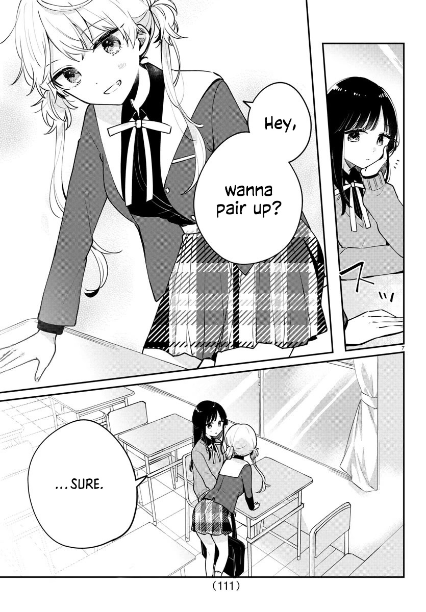 My Princess Childhood Friend Chapter 3 page 7 - Chapter 3