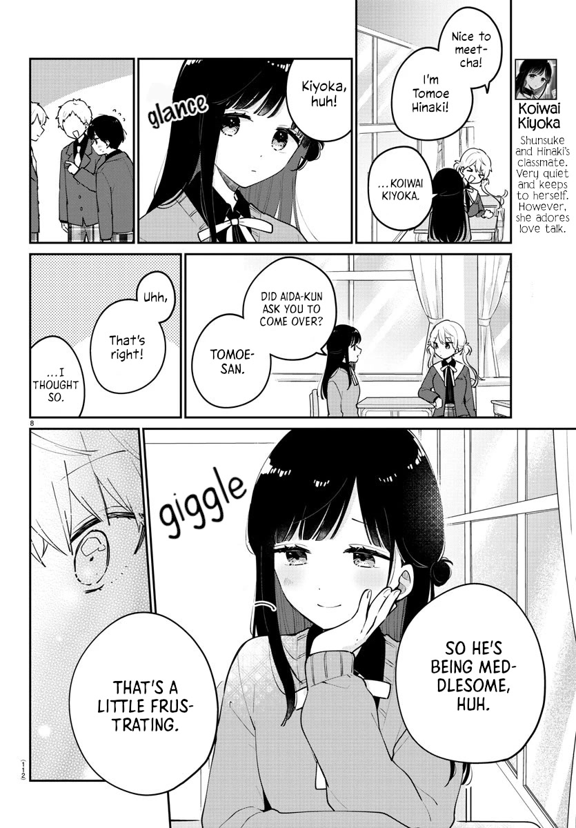 My Princess Childhood Friend Chapter 3 page 8 - Chapter 3