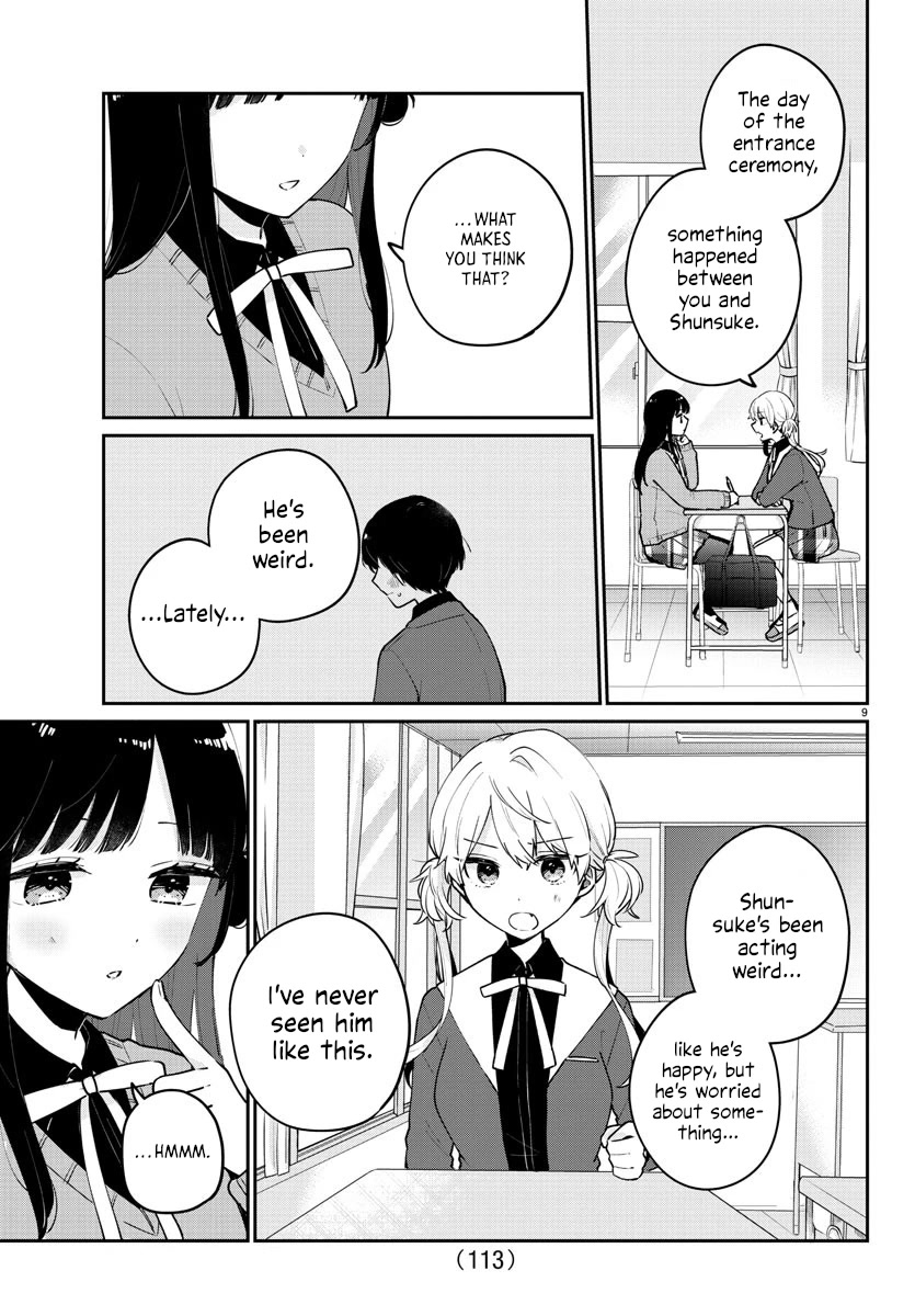 My Princess Childhood Friend Chapter 3 page 9 - Chapter 3