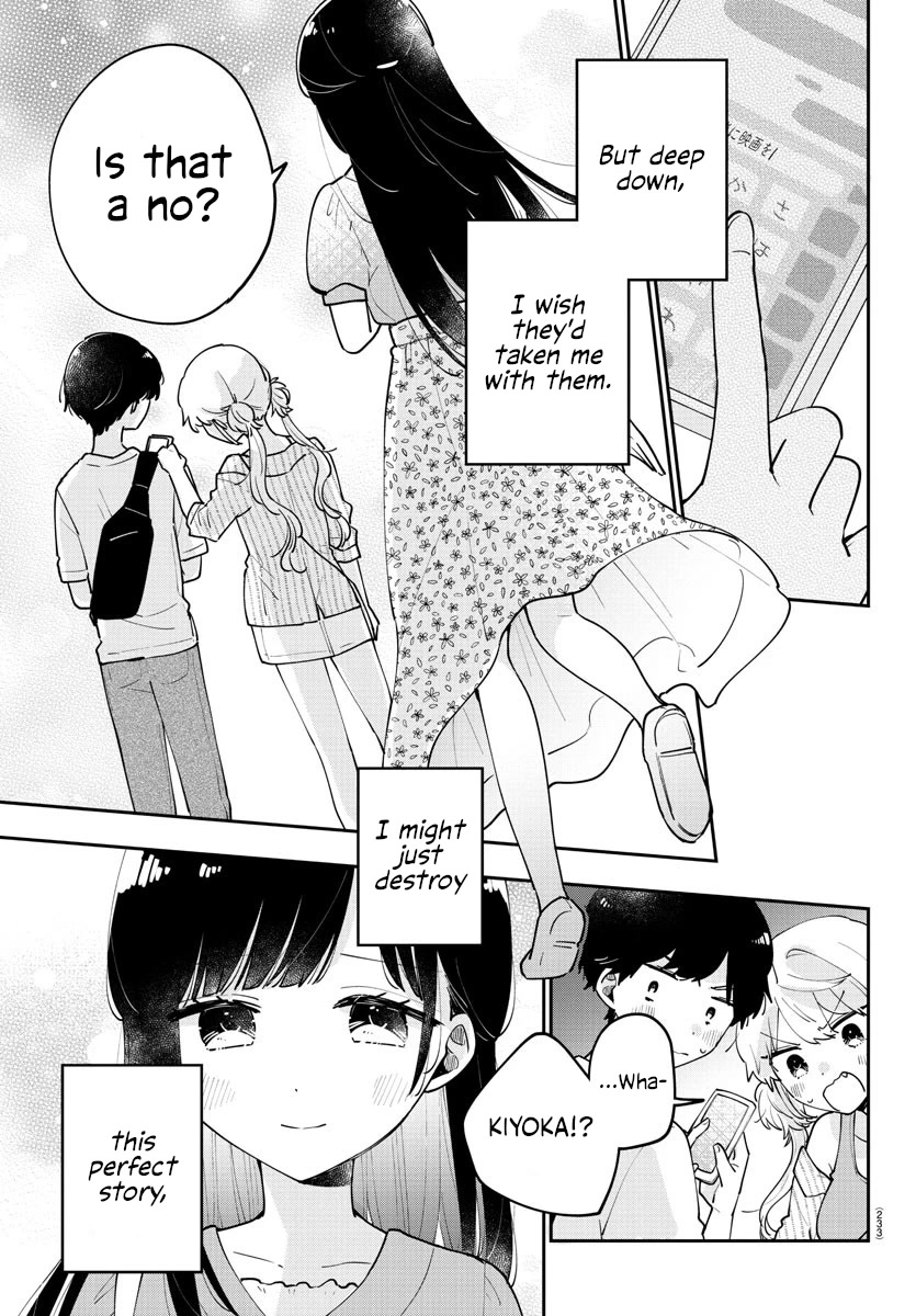 My Princess Childhood Friend Chapter 30 page 11 - Chapter 30