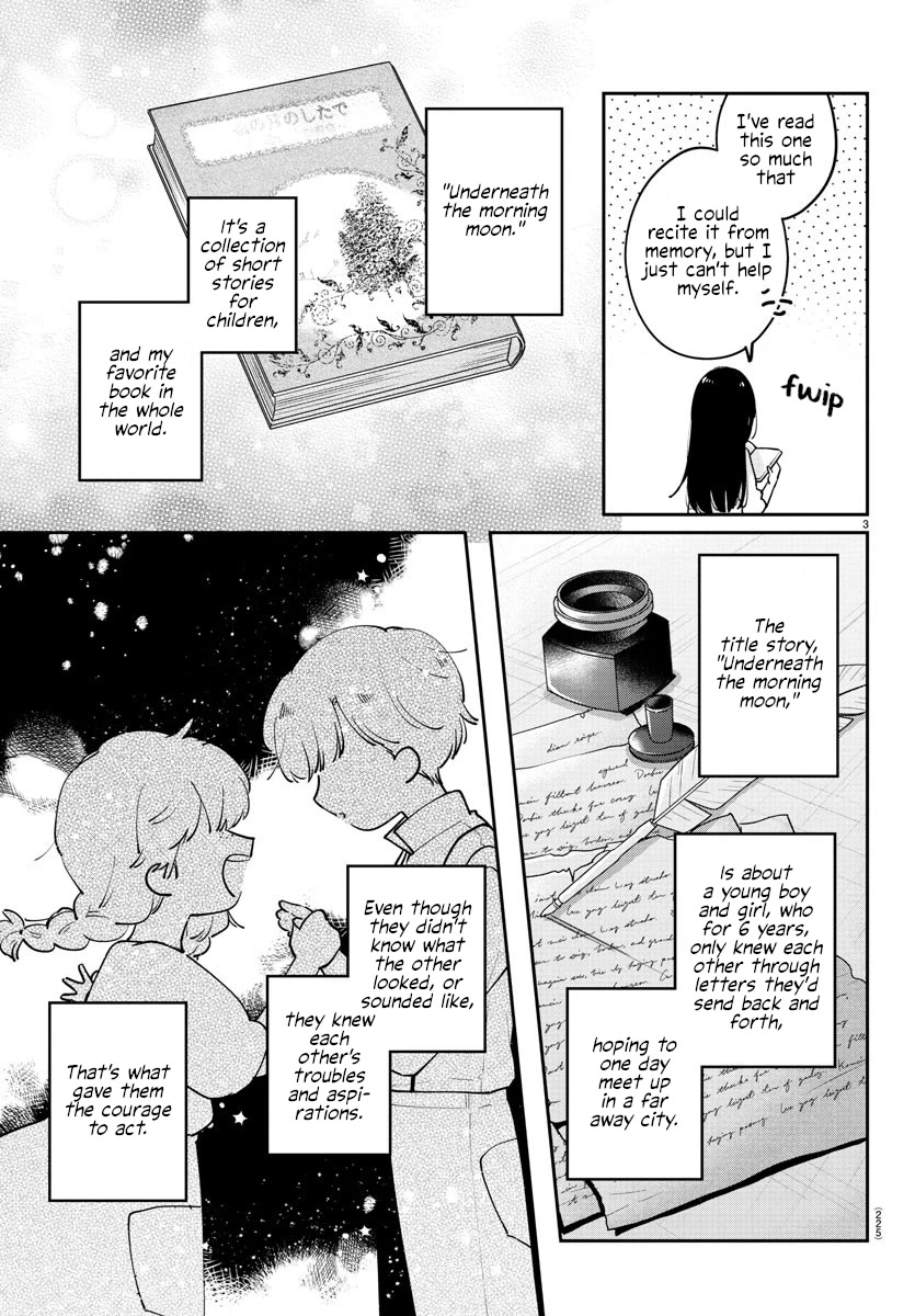 My Princess Childhood Friend Chapter 30 page 3 - Chapter 30