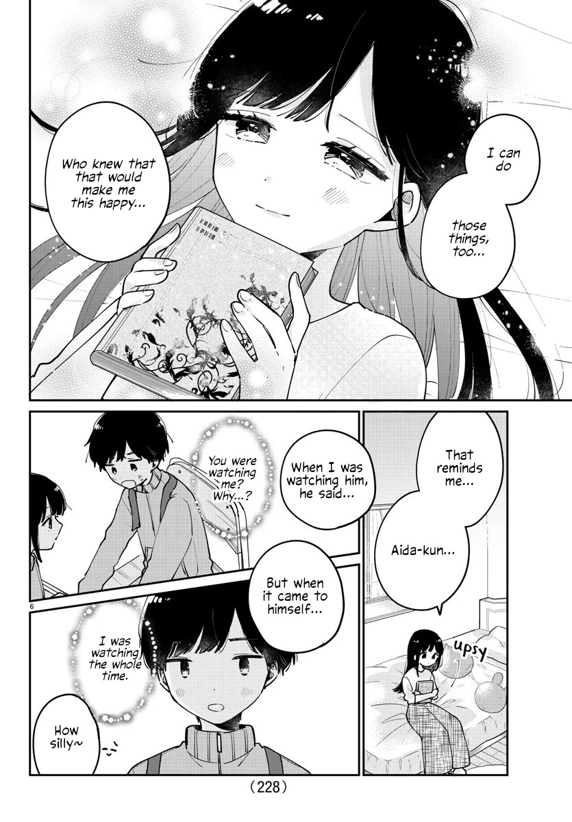 My Princess Childhood Friend Chapter 30 page 6 - Chapter 30