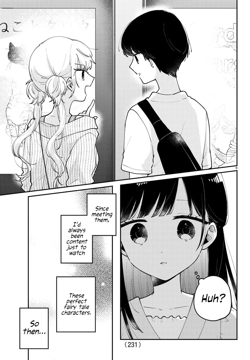 My Princess Childhood Friend Chapter 30 page 9 - Chapter 30