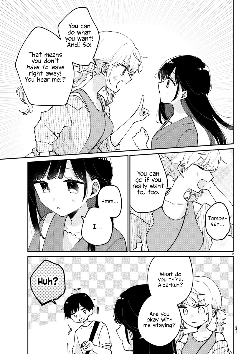 My Princess Childhood Friend Chapter 31 page 10 - Chapter 31