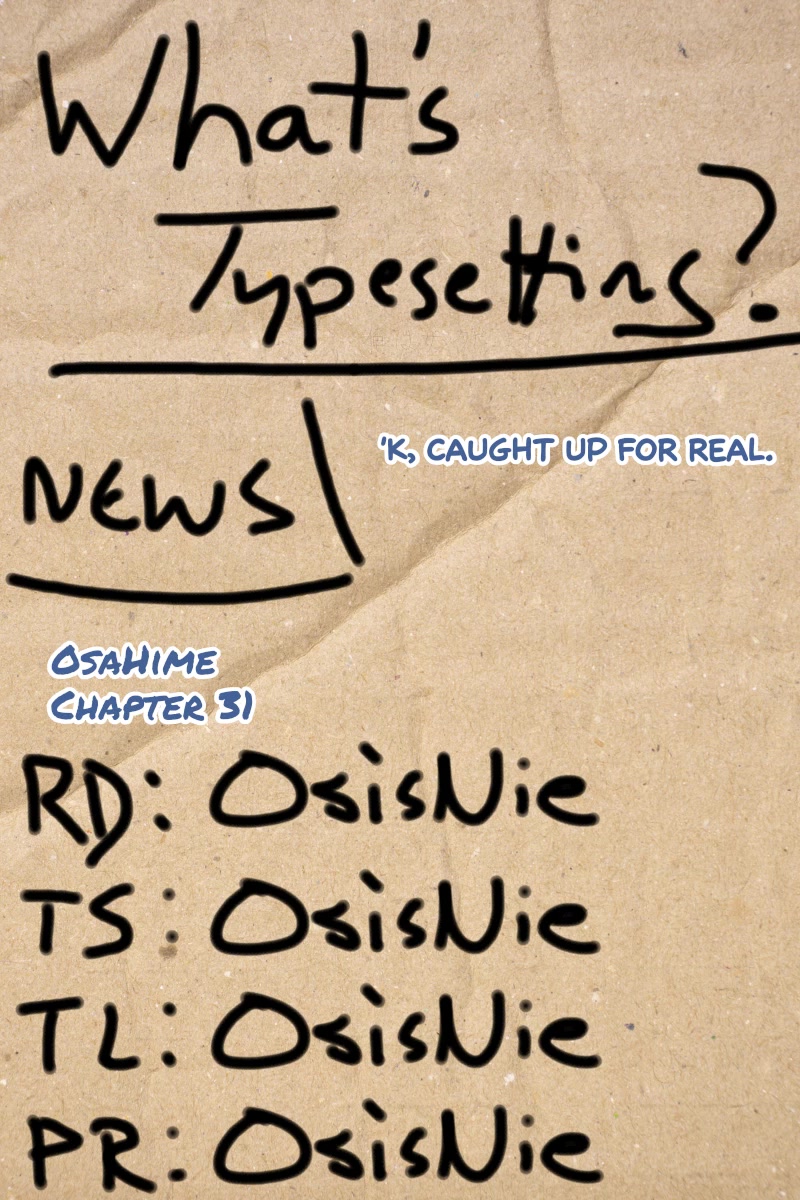 My Princess Childhood Friend Chapter 31 page 14 - Chapter 31