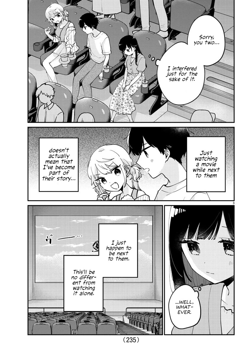 My Princess Childhood Friend Chapter 31 page 4 - Chapter 31