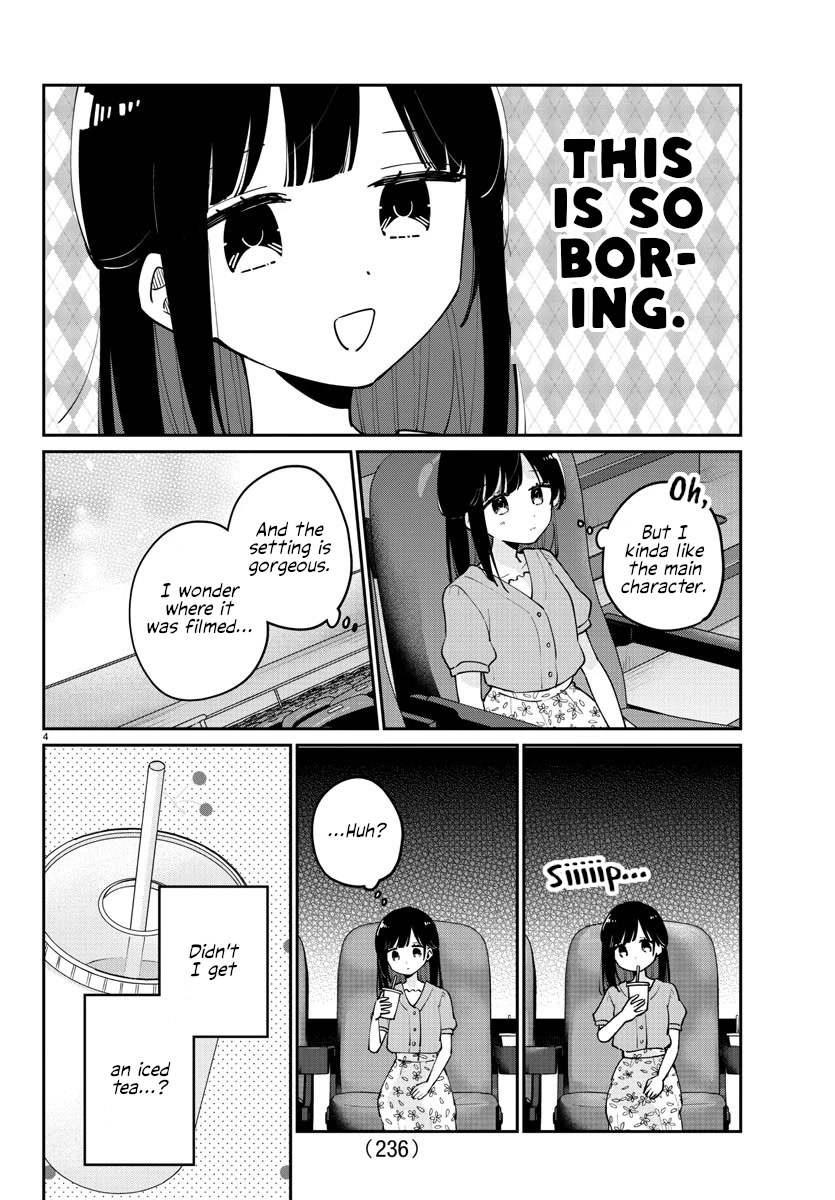 My Princess Childhood Friend Chapter 31 page 5 - Chapter 31