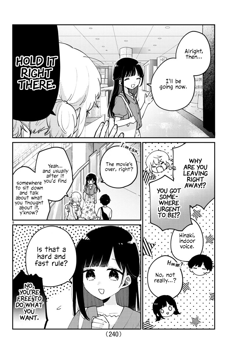 My Princess Childhood Friend Chapter 31 page 9 - Chapter 31