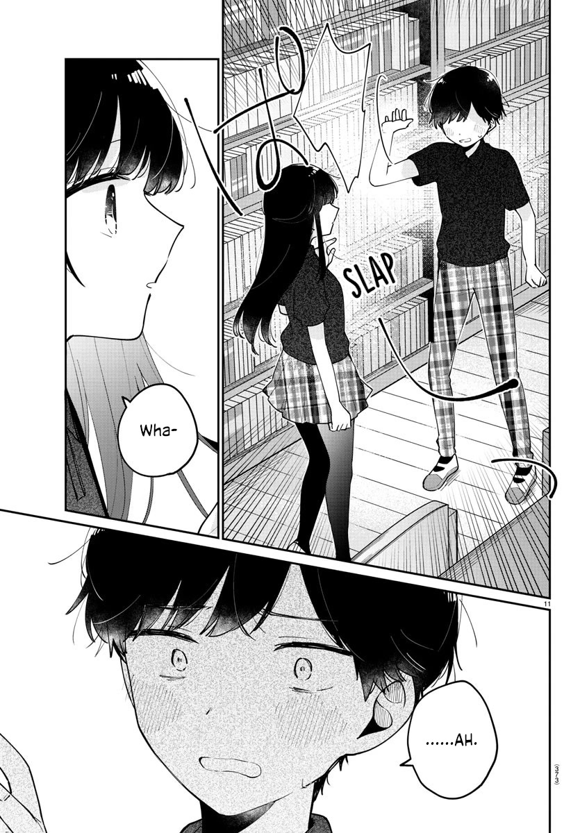 My Princess Childhood Friend Chapter 32 page 11 - Chapter 32