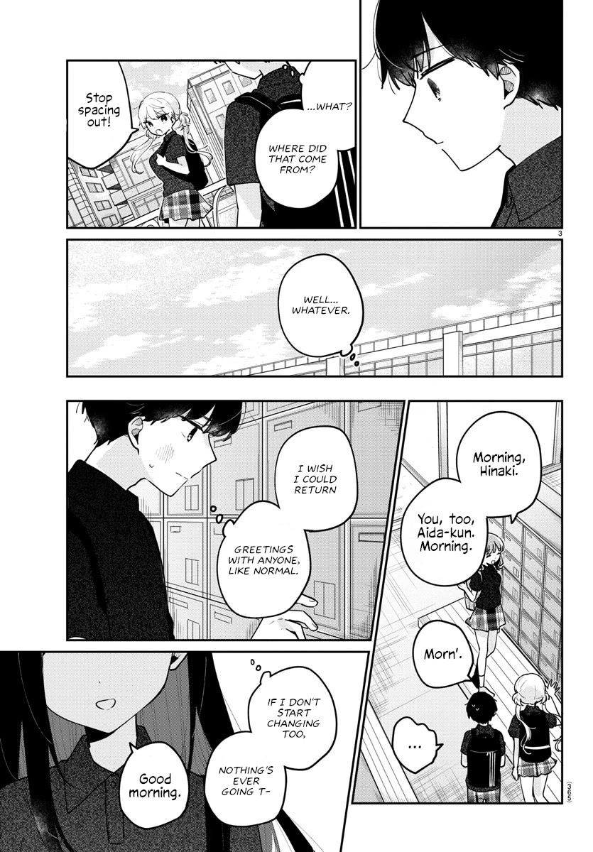 My Princess Childhood Friend Chapter 32 page 3 - Chapter 32