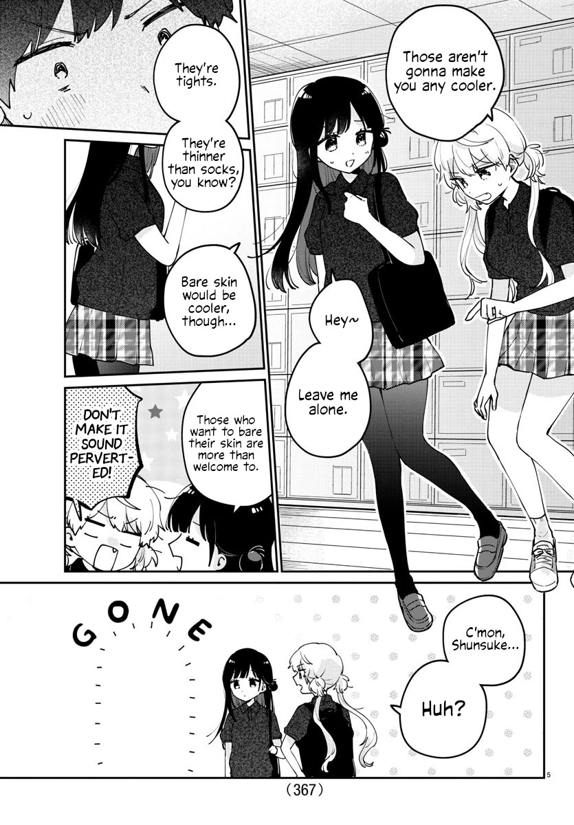 My Princess Childhood Friend Chapter 32 page 5 - Chapter 32